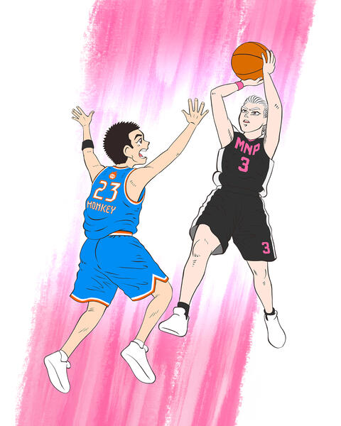 Jump and Catch Your Sky Illustration 2 (2024)