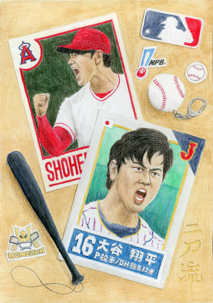 Shohei Ohtani (2023)