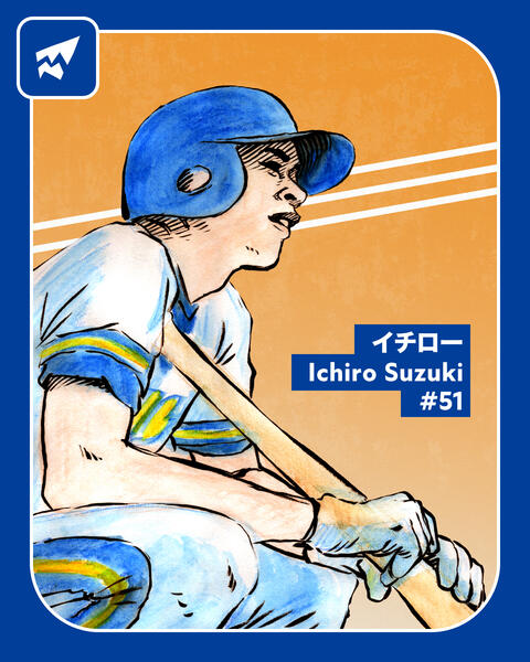 Ichiro Suzuki (2025)