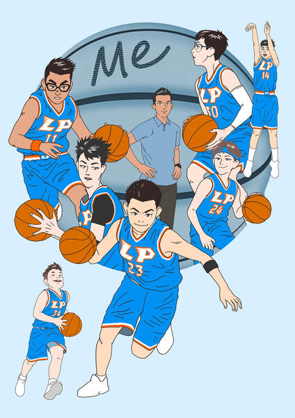 Jump and Catch Your Sky Cover Art (2024)