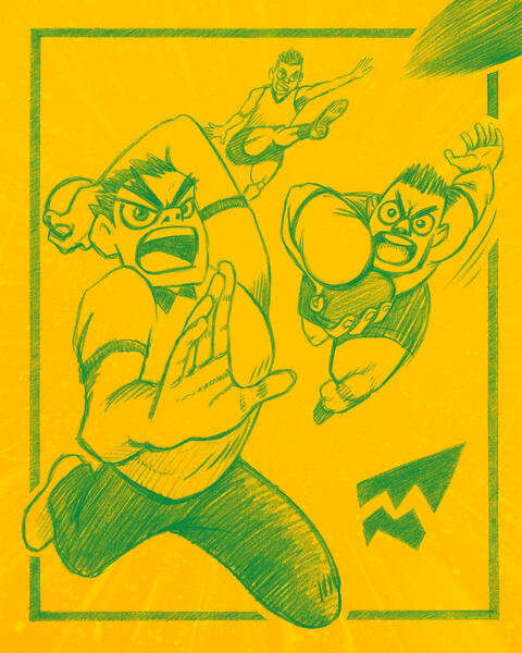 Aussie Sports (2025)